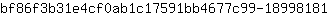 b***1