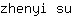 z***u