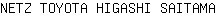 N***A