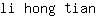 l***n
