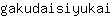 g***i