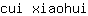 c***i