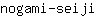 n***i