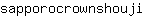 s***i