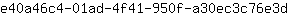 e***d