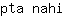 p***i