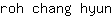 r***n