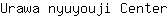 U***r
