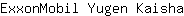 E***a