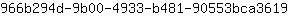 9***9