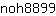 n***9