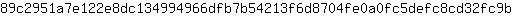 8***b