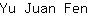 Y***n