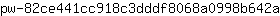 p***a