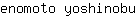 e***u