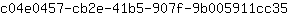 c***5
