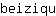 b***u