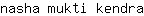 n***a
