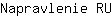 N***U