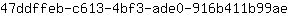 4***e
