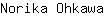 N***a