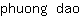 p***o