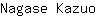 N***o
