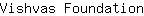 V***n