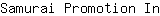 S***n