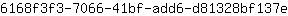 6***e