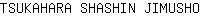 T***O