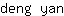 d***n