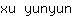 x***n