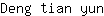 D***n