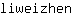 l***n