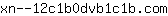 x***m