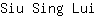 S***i