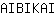 A***I