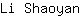 L***n