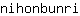 n***i