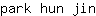 p***n