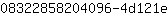 0***e