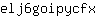 e***x