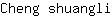 C***i