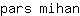 p***n