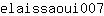 e***7