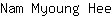 N***e