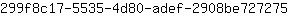 2***5