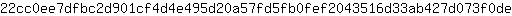 2***e