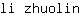 l***n